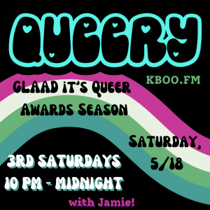 Queery Logo