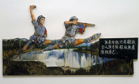 hung-liu-s-wan-lake.jpg